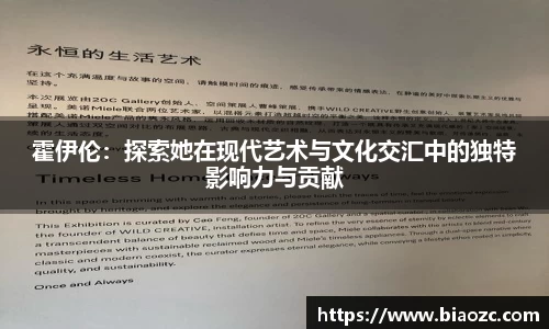 安博体育