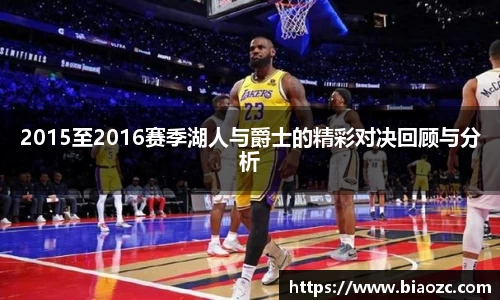 安博体育官方网站