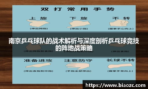 安博体育